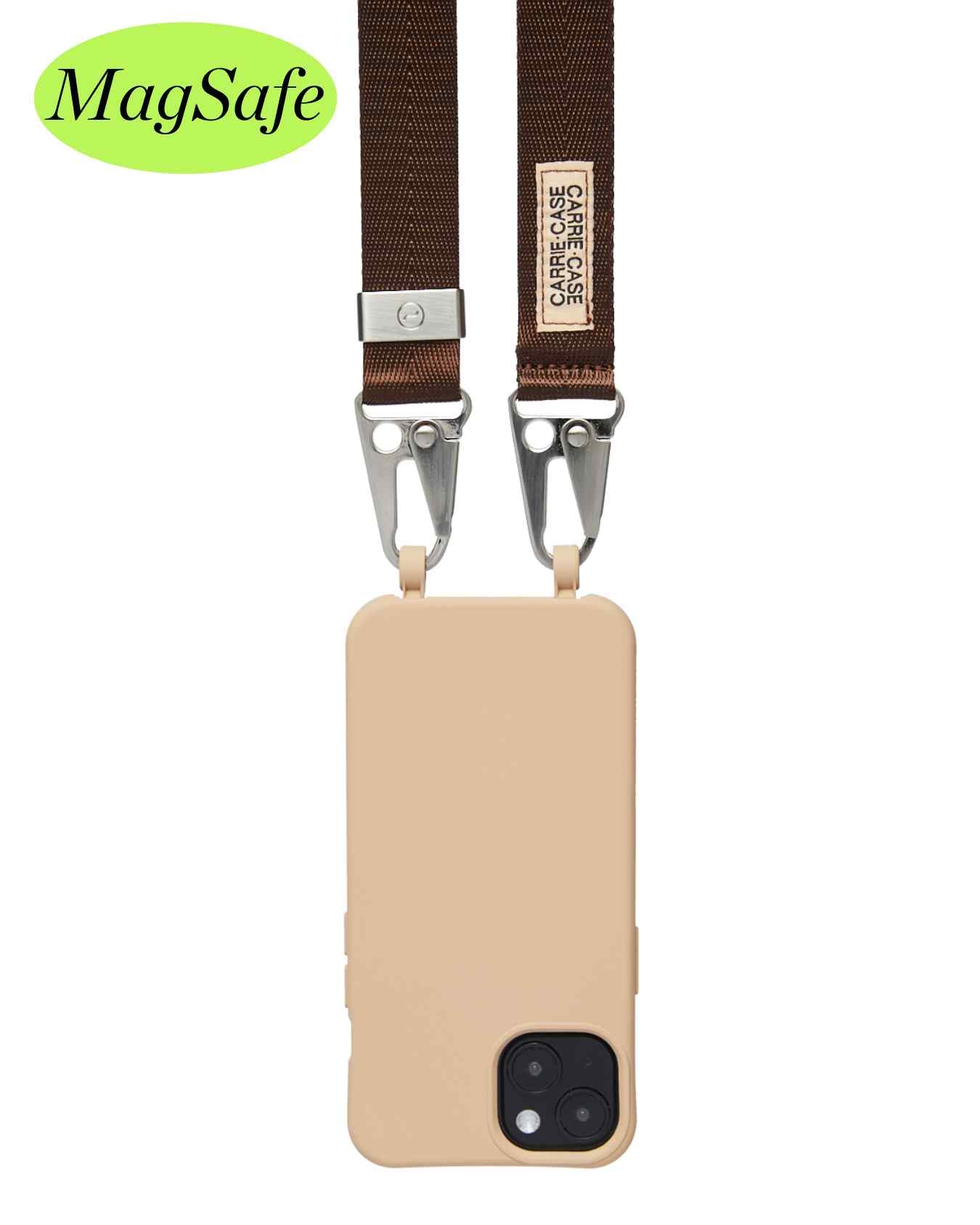 Bundle | MagSafe| Flexi Case Paperbark + Lanyard