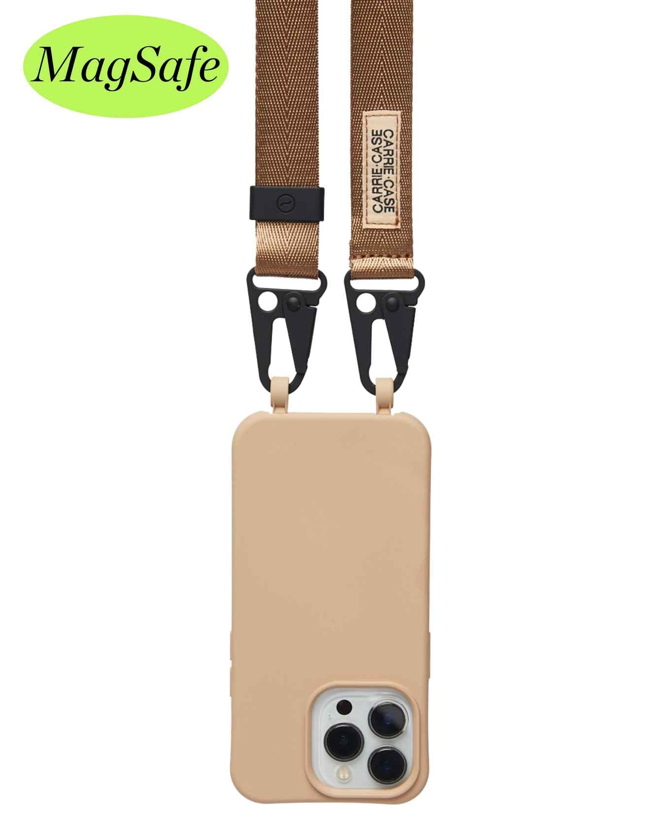 Bundle | MagSafe| Flexi Case Paperbark + Lanyard