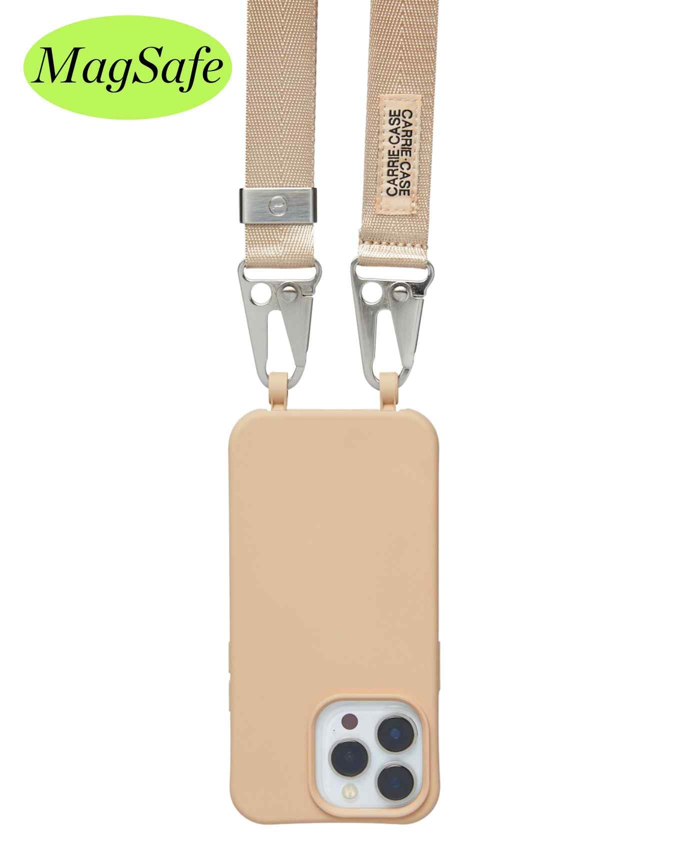 Bundle | MagSafe| Flexi Case Paperbark + Lanyard