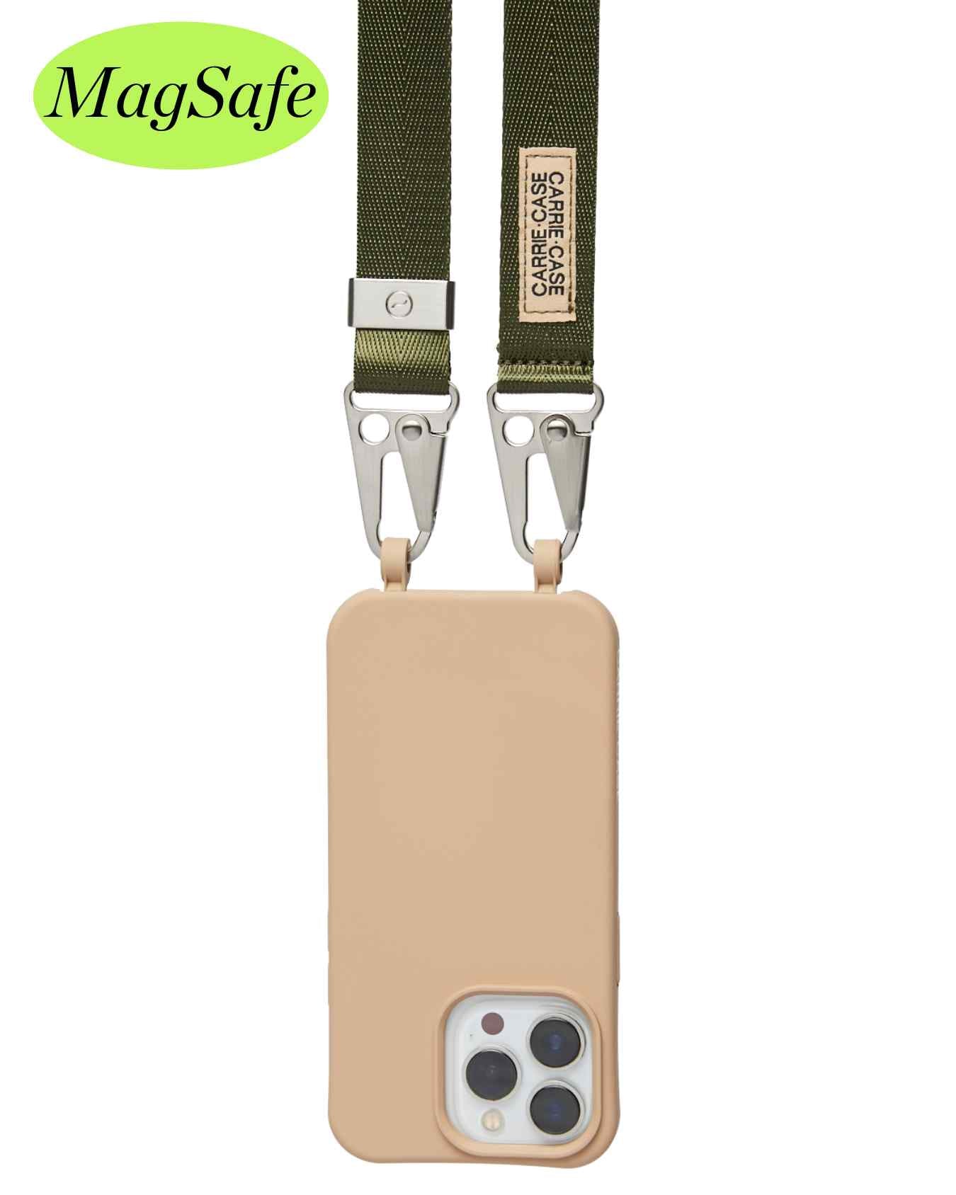 Bundle | MagSafe| Flexi Case Paperbark + Lanyard